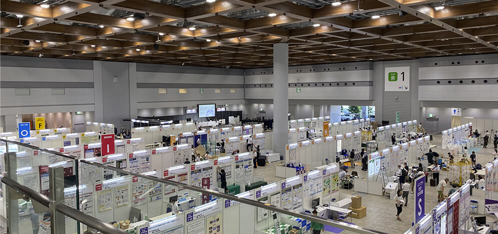 研究シーズ・出展イベント