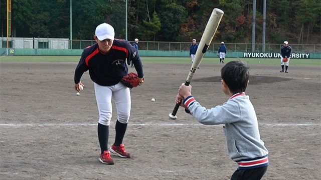 野球教室～大学生と一緒に軟式野球を楽しもう！～