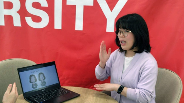 手話教室シュワシュワシュワッチ！～手話に触れよう！手話で歌おう♪～