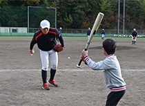 野球教室～大学生と一緒に軟式野球を楽しもう！～